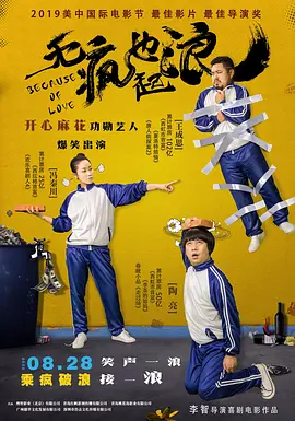 看片视频在线观看