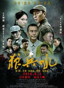 看片视频在线观看